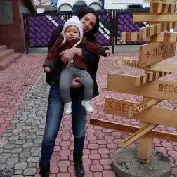 Tamara