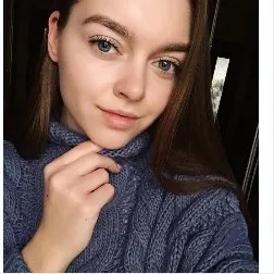 Anhelina
